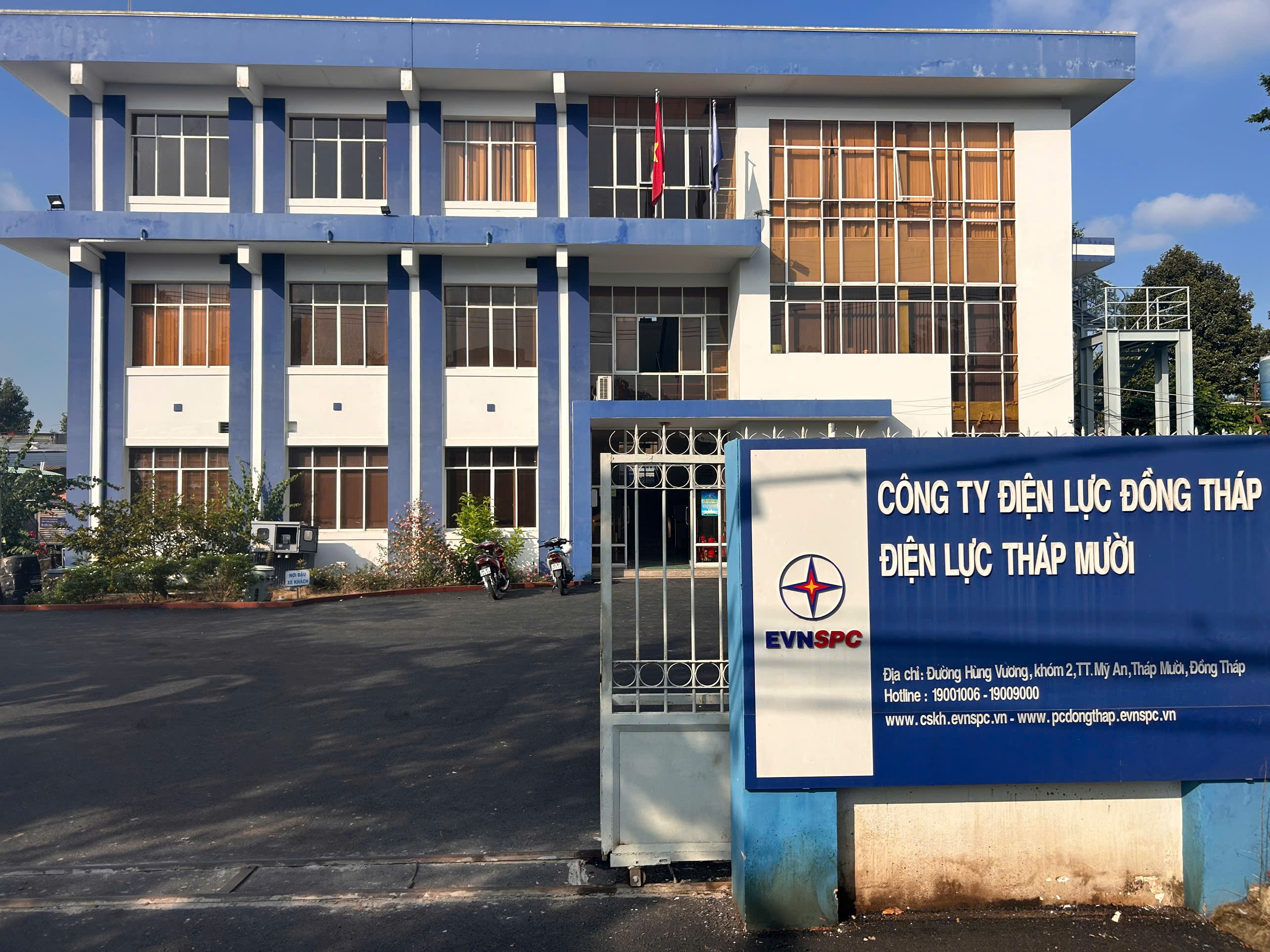 CÔNG TY ĐIỆN LỰC HUYỆN THÁP MƯỜI